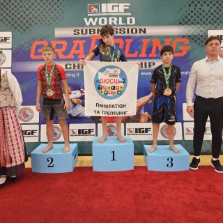 IGF WORLD SUBMISSION GRAPPLING GI/NOGI CHAMPIONSHIP – 45